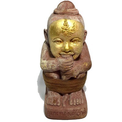 Kumarn Tong Run Sud Taay 27 Gote - 8 x 6 x 15 Cm Bucha Statue - Nuea Pong Prai Kumarn - 'Kumarn Tong Gao Gote' 3rd & Final Edition 2556 BE - Luang Por Goy. Kumarn Tong Run Sud Taay 27 Gote - 8 x 6 x 15 Cm Bucha Statue - Nuea Pong Prai Kumarn - 'Kumarn Tong Gao Gote' 3rd & Final Edition 2556 BE - Luang Por Goy.