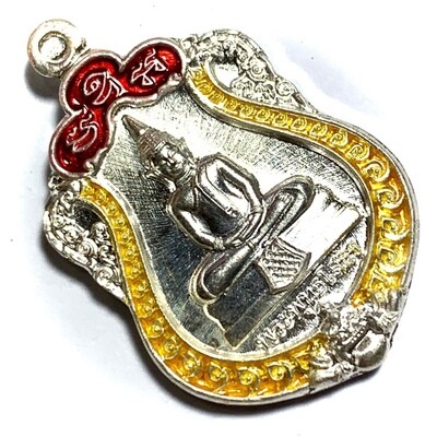 Rian Sema Yai Run 1 Luang Por Sotorn First Edition Solid Silver Saffron-Red Rachawadee Enamels Limited Series Code Stamp Wat Saman 2561 BE Rian Sema Yai Run 1 Luang Por Sotorn First Edition Solid Silver Saffron-Red Rachawadee Enamels Limited Series Code Stamp Wat Saman 2561 BE