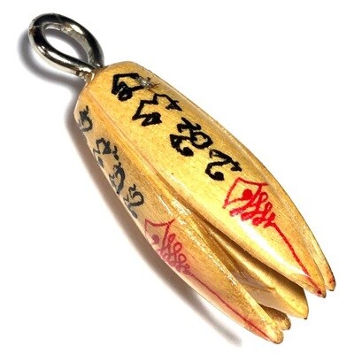 Dork Mantarop (Jampee Jampa) Nuea Mai Gae Jarn Mer (Carved Holy Wood with Spell Inscriptions) - 'Wai Kroo 2555' Edition - Luang Por Chor Wat Hnong Saeng Dork Mantarop (Jampee Jampa) Nuea Mai Gae Jarn Mer (Carved Holy Wood with Spell Inscriptions) - 'Wai Kroo 2555' Edition - Luang Por Chor Wat Hnong Saeng