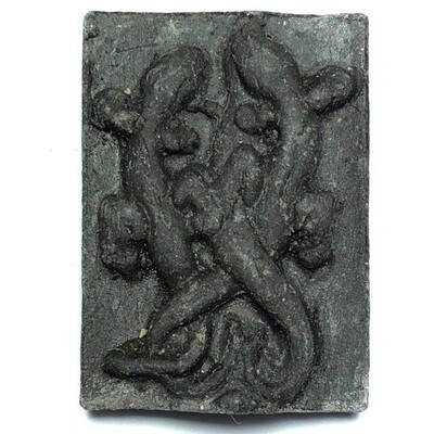 Jing Jok Sorng Hang Bee Pim Pised - Nuea Pong Maha Sanaeh - Jarn Mer Takrut Sam Kasat (three Takruts in bronze silver and gold) - Pra Ajarn Taep Pongsawadarn - Love, Business and Gambling Amulet Jing Jok Sorng Hang Bee Pim Pised - Nuea Pong Maha Sanaeh - Jarn Mer Takrut Sam Kasat (three Takruts in bronze silver and gold) - Pra Ajarn Taep Pongsawadarn - Love, Business and Gambling Amulet