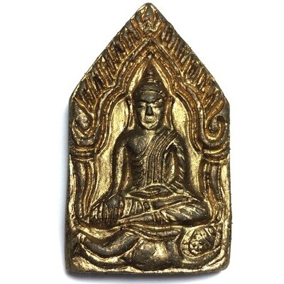 Khun Phaen Jad Dtem ('Full Treatment' Khun Phaen) - Nuea Khiaw Dtid Chin Aathan + Takrut Ngern, Ploi Khaw Sek - Green Powders,Takrut, Bone Relic, 2 Gems 'Ruay Sap Ruay Sanaeh' Edition - Pra Ajarn Oe Khun Phaen Jad Dtem ('Full Treatment' Khun Phaen) - Nuea Khiaw Dtid Chin Aathan + Takrut Ngern, Ploi Khaw Sek - Green Powders,Takrut, Bone Relic, 2 Gems 'Ruay Sap Ruay Sanaeh' Edition - Pra Ajarn Oe