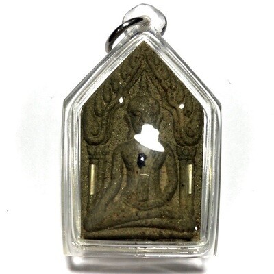 Pra Khun Phaen Hlang Pra Ngang Dta Daeng - Nuea Wan Pasom Pong Mai Takian (Sacred Herb + Takian Tree powder) Fang Ploi Takrut Ngern (Garnets and silver Takrut) - Run Mee Ngern Tong - Luang Phu Key Pra Khun Phaen Hlang Pra Ngang Dta Daeng - Nuea Wan Pasom Pong Mai Takian (Sacred Herb + Takian Tree powder) Fang Ploi Takrut Ngern (Garnets and silver Takrut) - Run Mee Ngern Tong - Luang Phu Key