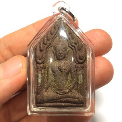 Pra Khun Phaen Hlang Pra Ngang Dta Daeng - Nuea Pong Mai Takian (Sacred Takian Tree wood powder) Fang Ploi Takrut Ngern (semi precious stones and silver Takrut) - Run Mee Ngern Tong - Luang Phu Key Pra Khun Phaen Hlang Pra Ngang Dta Daeng - Nuea Pong Mai Takian (Sacred Takian Tree wood powder) Fang Ploi Takrut Ngern (semi precious stones and silver Takrut) - Run Mee Ngern Tong - Luang Phu Key