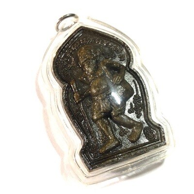 Choo Chok Khor Dai Ongk Kroo Jujaka Amulet for Wealth and Mercy Charm Black Sorcerous Earths 3 Takrut Luang Por Goy Wat Khao Din Dtai 2552 BE Choo Chok Khor Dai Ongk Kroo Jujaka Amulet for Wealth and Mercy Charm Black Sorcerous Earths 3 Takrut Luang Por Goy Wat Khao Din Dtai 2552 BE