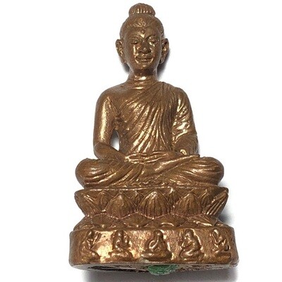 Somdej Ongk Pathom 1st Edition - Sacred Bronze with Kammathana Powders, Pratat Relic, Gemstone and Monks Hair in Base - LP Phad Wat Rai 2554 BE Somdej Ongk Pathom 1st Edition - Sacred Bronze with Kammathana Powders, Pratat Relic, Gemstone and Monks Hair in Base - LP Phad Wat Rai 2554 BE