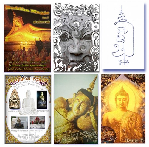 Sak Yant E Book + Buddha Magic 1 - 5 (Six Ebook Megapack save 32$) Sak Yant E Book + Buddha Magic 1 - 5 (Six Ebook Megapack save 32$)