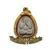 Thailand Amulets Thai Buddhist Amulet
