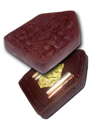 Khun Phaen Sanaeh Jet Naree Pan Hlak (7 Enchanted Maidens embracing a pillar) - 'Ran Sa-Or Yer Niang' edition 2555 BE - Luang Por Khern - Wat Klong Buri Khun Phaen Sanaeh Jet Naree Pan Hlak (7 Enchanted Maidens embracing a pillar) - 'Ran Sa-Or Yer Niang' edition 2555 BE - Luang Por Khern - Wat Klong Buri