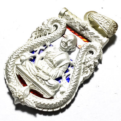 Rian Chalu Yok Chan Sum Paya Nak - Nuea Loha Ngern Long Ya - Solid Silver with Platinum powder finish and Tricolor enamel - Run Niramit Choke Luang Por Jaran - Wat Ampawan 2554 BE Rian Chalu Yok Chan Sum Paya Nak - Nuea Loha Ngern Long Ya - Solid Silver with Platinum powder finish and Tricolor enamel - Run Niramit Choke Luang Por Jaran - Wat Ampawan 2554 BE