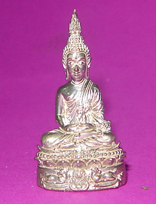 Pra Chayawat Niramit Choke - Nuea Nava Loha Gae Ngern (Silver and 9 Sacred metals) - Niramit Choke edition - Luang Por Jaran - Wat Ampawan 2554 BE Pra Chayawat Niramit Choke - Nuea Nava Loha Gae Ngern (Silver and 9 Sacred metals) - Niramit Choke edition - Luang Por Jaran - Wat Ampawan 2554 BE