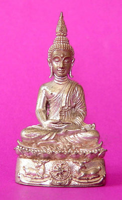 Pra Kring Niramit Choke - Nuea Nava Loha Gae Ngern (Silver and 9 Sacred metals) - Niramit Choke edition - Luang Por Jaran - Wat Ampawan 2554 BE Pra Kring Niramit Choke - Nuea Nava Loha Gae Ngern (Silver and 9 Sacred metals) - Niramit Choke edition - Luang Por Jaran - Wat Ampawan 2554 BE