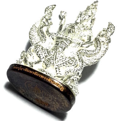 Por Phu Ruesi Jakkapat Navagote Song Krut Paya Nak Ongk Kroo - Nuea Ngern Gon Nava Solid Silver + 9 Sacred Metals Base + Kring Bead - Luang Phu Nong Por Phu Ruesi Jakkapat Navagote Song Krut Paya Nak Ongk Kroo - Nuea Ngern Gon Nava Solid Silver + 9 Sacred Metals Base + Kring Bead - Luang Phu Nong