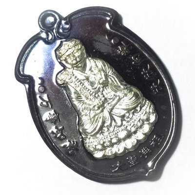 Rian Tai Sia Huk Jow Thai-Chinese Monkey Arahant God - Pang Samrej (Success) #134 Code Gor - Nine Sacred Metals with Solid Silver Image - Wat Sam Jeen 2554 BE Rian Tai Sia Huk Jow Thai-Chinese Monkey Arahant God - Pang Samrej (Success) #134 Code Gor - Nine Sacred Metals with Solid Silver Image - Wat Sam Jeen 2554 BE