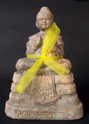 Kumarn Tong 'Taep Rung Rojana'- Bucha Size 5 Wide Inch Base - Luang Por Raks Analayo - Wat Sutawat Vipassana (Ayuttaya) 2554 BE - 4.5 Inch wide base x 6 Inch High Kumarn Tong 'Taep Rung Rojana'- Bucha Size 5 Wide Inch Base - Luang Por Raks Analayo - Wat Sutawat Vipassana (Ayuttaya) 2554 BE - 4.5 Inch wide base x 6 Inch High