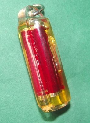 Takrut Sam Sanaeh - Liam Nam Man Sanaeh (Triple Takrut charms in Metta Oil for Good Business and attraction) - Ajarn Kom Traiwaet - Asrom Baramee Por Gae (Supannburi) Takrut Sam Sanaeh - Liam Nam Man Sanaeh (Triple Takrut charms in Metta Oil for Good Business and attraction) - Ajarn Kom Traiwaet - Asrom Baramee Por Gae (Supannburi)