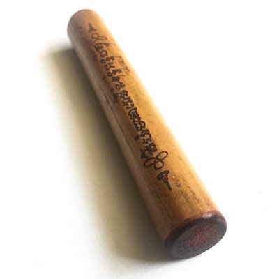 Takrut Mai Phai Dtan Solid Bamboo Anomaly for Protection + Wealth 7.5 Cm - Hand Spell Inscription - Luang Por Lum - Wat Samakee Tam 2553 BE Takrut Mai Phai Dtan Solid Bamboo Anomaly for Protection + Wealth 7.5 Cm - Hand Spell Inscription - Luang Por Lum - Wat Samakee Tam 2553 BE