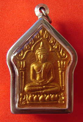 Khun Phaen Prai Kumarn - Nuea Wan Sabu Luead - 2 Takrut Sariga Ngern - 'Prai Burapa' edition - Empowered by LP Sakorn, LP Gliang, LP Somkid, LP Foo and LP Sin - casing included Khun Phaen Prai Kumarn - Nuea Wan Sabu Luead - 2 Takrut Sariga Ngern - 'Prai Burapa' edition - Empowered by LP Sakorn, LP Gliang, LP Somkid, LP Foo and LP Sin - casing included
