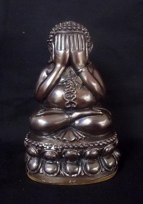 Pra Pid Ta Bucha Statue 5.8 x 3.5 Inches - Nuea Samrit 'Phiw Rom Dam Man Pu' Gon Tong Tip ud Kring 'Run Maha Lap Maha Sethee 2555 BE - Luang Phu Kambu - Wat Gut Chompoo Pra Pid Ta Bucha Statue 5.8 x 3.5 Inches - Nuea Samrit 'Phiw Rom Dam Man Pu' Gon Tong Tip ud Kring 'Run Maha Lap Maha Sethee 2555 BE - Luang Phu Kambu - Wat Gut Chompoo