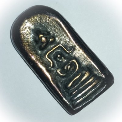 Pra Somdej + Pra Pid Ta Buddha Amulet - Nuea Lek Lai Nam Neung See Tong Pla Hlai - Golden Lek Lai - Luang Por Huan - Wat Putai Sawan 2548 BE Pra Somdej + Pra Pid Ta Buddha Amulet - Nuea Lek Lai Nam Neung See Tong Pla Hlai - Golden Lek Lai - Luang Por Huan - Wat Putai Sawan 2548 BE