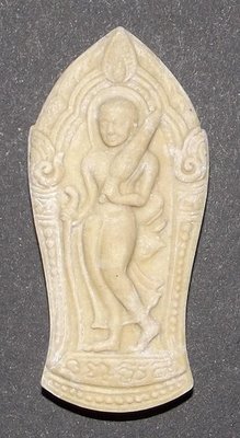 Pra Sivali - 'Mai Mee Od' (never go without edition) - Nuea Wan Maha Mongkol 108 (108 types of Auspicious Sacred Powders) - Luang Por Raks (Luck) Wat Sutawaat Vipassana 2554 BE Pra Sivali - 'Mai Mee Od' (never go without edition) - Nuea Wan Maha Mongkol 108 (108 types of Auspicious Sacred Powders) - Luang Por Raks (Luck) Wat Sutawaat Vipassana 2554 BE
