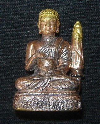 Pra Sivali Maha Lap Pang Jok Badtr Pim Yai - Nuea Nava Loha (9 Sacred Metals) - blessed by LP Yaem, LP Sakorn, LP Khiaw, LP Surasak, LP Ruay, LP Nam, LP Poon - Wat Nak Klang Pra Sivali Maha Lap Pang Jok Badtr Pim Yai - Nuea Nava Loha (9 Sacred Metals) - blessed by LP Yaem, LP Sakorn, LP Khiaw, LP Surasak, LP Ruay, LP Nam, LP Poon - Wat Nak Klang
