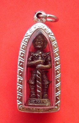 Taw Waes Suwan Song Hnaa (two faced Waes Suwann with Deva and Yaksa face) Luang Por Goy - Wat Khao Din Dtai - stainless steel casing included Taw Waes Suwan Song Hnaa (two faced Waes Suwann with Deva and Yaksa face) Luang Por Goy - Wat Khao Din Dtai - stainless steel casing included