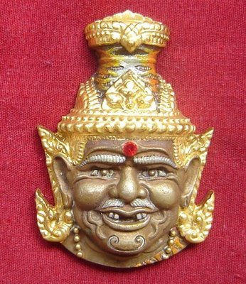 Phu Ruesi Ta Fai Kroo Deity mask - Nuea Samrit (Bronze) with sacred powders, (Nam Rerk) 3 Takrut and Tiger Yant - Luang Phu Naen Kampiro Phu Ruesi Ta Fai Kroo Deity mask - Nuea Samrit (Bronze) with sacred powders, (Nam Rerk) 3 Takrut and Tiger Yant - Luang Phu Naen Kampiro