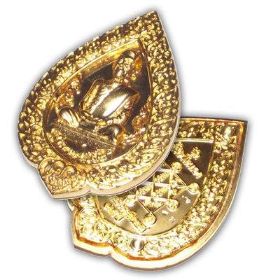 Rian Pat Yod Boran - Nuea Rakang Chup Tong with Gold Plating - Luang Phu To Wat Pradoo Chimplee 125th Anniversary Edition - Wat Tham Singto Tong with 125 Monks Blessing Rian Pat Yod Boran - Nuea Rakang Chup Tong with Gold Plating - Luang Phu To Wat Pradoo Chimplee 125th Anniversary Edition - Wat Tham Singto Tong with 125 Monks Blessing