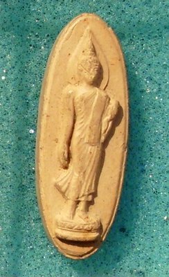 Pra Gru Pang Lila Run 25 Satawat (25 Centuries of Buddhism edition 2500 BE) - Nuea Din - third largest Buddha Abhiseka empowerment in Thai History Pra Gru Pang Lila Run 25 Satawat (25 Centuries of Buddhism edition 2500 BE) - Nuea Din - third largest Buddha Abhiseka empowerment in Thai History