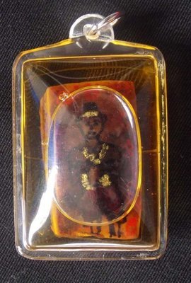 Chin Aathan Kumarn Tong Plai Maha Phuudt (Ghost Bone Carving) Ud Pong Maha Phuudt 108 Dton Ongk Kroo 3 Takrut (3K) extra Prai Oil - Ajarn Wirataep Yan Kroo Prasit - Special Extra Empowerment by LP Dam Chin Aathan Kumarn Tong Plai Maha Phuudt (Ghost Bone Carving) Ud Pong Maha Phuudt 108 Dton Ongk Kroo 3 Takrut (3K) extra Prai Oil - Ajarn Wirataep Yan Kroo Prasit - Special Extra Empowerment by LP Dam