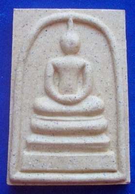 Pra Somdej Chinabanchorn Run Jakapat - Nuea Pong Puttakun - Wat Jao Arm - blessed by Luang Por Phern, Luang Phu Juea, Luang Por Pae and Luang Por Uttama Pra Somdej Chinabanchorn Run Jakapat - Nuea Pong Puttakun - Wat Jao Arm - blessed by Luang Por Phern, Luang Phu Juea, Luang Por Pae and Luang Por Uttama