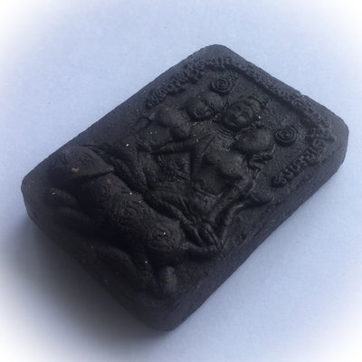 Khun Phaen Paetch Payatorn Riak Nang Rak Dtamrap Wicha Huk Nang Wua - Kama Sutra amulet - Nuea Pong Prai Dam, 11 Takrut (6 Silver, 5 Gold) - Luang Phu Pan - Wat Wang Pae Khun Phaen Paetch Payatorn Riak Nang Rak Dtamrap Wicha Huk Nang Wua - Kama Sutra amulet - Nuea Pong Prai Dam, 11 Takrut (6 Silver, 5 Gold) - Luang Phu Pan - Wat Wang Pae