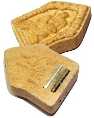 Khun Phaen Prai Kumarn - Nuea Pong Prai Kumarn - Blessed by 7 Great Masters of Maha Sanaeh - 5 Takrut - LP In, Saman, Khern, Goey, Pongnoi, Khandti, Pan Khun Phaen Prai Kumarn - Nuea Pong Prai Kumarn - Blessed by 7 Great Masters of Maha Sanaeh - 5 Takrut - LP In, Saman, Khern, Goey, Pongnoi, Khandti, Pan
