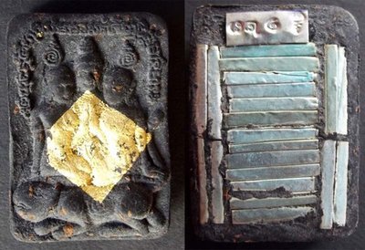 Khun Phaen Paetch Payatorn Riak Nang Rak Dtamrap Wicha Huk Nang Wua - Kama Sutra amulet - Nuea Pong Prai Luan 'Ongk Kroo' - 26 Takrut (21 Silver, 5 Gold) - Luang Phu Pan Tammagamo - Wat Wang Pae Khun Phaen Paetch Payatorn Riak Nang Rak Dtamrap Wicha Huk Nang Wua - Kama Sutra amulet - Nuea Pong Prai Luan 'Ongk Kroo' - 26 Takrut (21 Silver, 5 Gold) - Luang Phu Pan Tammagamo - Wat Wang Pae