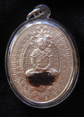 Rian Paya Ngang Saen Sanaeha - Nuea Albaca Pork Pong Sanaeha 9 Takrut Roi Choo (Albaca with Nine '100 Lovers Takrut' and Maha Sanaeh powders in rear face) in Waterproof Casing - Ajarn Kom Traiwaet Rian Paya Ngang Saen Sanaeha - Nuea Albaca Pork Pong Sanaeha 9 Takrut Roi Choo (Albaca with Nine '100 Lovers Takrut' and Maha Sanaeh powders in rear face) in Waterproof Casing - Ajarn Kom Traiwaet