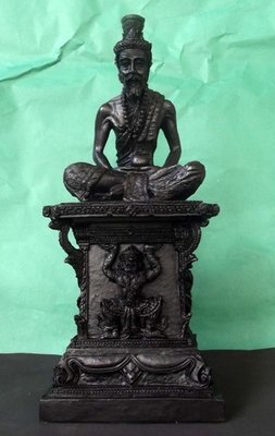 Por Phu Ruesi 108 Ittirit (108 Miracle Powers) - Dtai Thaan Hanuman (On 4 Hanuman Throne) Nuea Rae (sacred herb and mineral resins with amulets in the base) - Luang Por Wichai - 5 x 5 x 13 Inches Por Phu Ruesi 108 Ittirit (108 Miracle Powers) - Dtai Thaan Hanuman (On 4 Hanuman Throne) Nuea Rae (sacred herb and mineral resins with amulets in the base) - Luang Por Wichai - 5 x 5 x 13 Inches