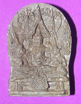Khun Phaen Montr Narai Plaeng Roop - Pim C (Khun Phaen Casting Khun Phaen Montr Narai Plaeng Roop - Pim C (Khun Phaen Casting