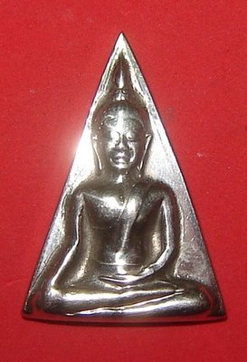 Pra Nang Paya (Benjapakee amulet) - Nuea Lek Lai Nam Neung See Ngern Yuan (Buddha subduing Mara made from pure Lek Lai) - Luang Por Hone (Huan) - Wat Putai Sawan Pra Nang Paya (Benjapakee amulet) - Nuea Lek Lai Nam Neung See Ngern Yuan (Buddha subduing Mara made from pure Lek Lai) - Luang Por Hone (Huan) - Wat Putai Sawan