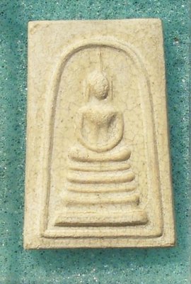 Pra Somdej Run Chae Nam Montr - Nuea Krabueang Dtaek Lai Nga - 2537 BE Puttapisek empowerment at Wat Rakang, Wat Gaes Chaiyo and Wat bang Khun Prohm Pra Somdej Run Chae Nam Montr - Nuea Krabueang Dtaek Lai Nga - 2537 BE Puttapisek empowerment at Wat Rakang, Wat Gaes Chaiyo and Wat bang Khun Prohm
