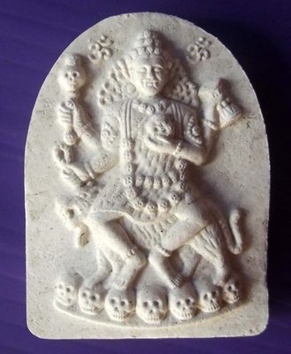 Maha Phudtaesworn (Shiva) - Bestower of Blessings - Nuea Pong Maha Taep Roey Ploi (sacred powders with semi precious gem pieces) - Pra Ajarn Taep Pongsawadarn Maha Phudtaesworn (Shiva) - Bestower of Blessings - Nuea Pong Maha Taep Roey Ploi (sacred powders with semi precious gem pieces) - Pra Ajarn Taep Pongsawadarn