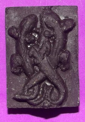 Jing Jok Sorng Hang Bee Pim Pised - Nuea Pong Maha Sanaeh - Jarn Mer Takrut Sam Kasat (three Takruts in bronze silver and gold) - Pra Ajarn Taep Pongsawadarn - Love, Business and Gambling Amulet Jing Jok Sorng Hang Bee Pim Pised - Nuea Pong Maha Sanaeh - Jarn Mer Takrut Sam Kasat (three Takruts in bronze silver and gold) - Pra Ajarn Taep Pongsawadarn - Love, Business and Gambling Amulet