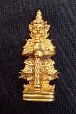 Taw Waes Suwan (Loi Ongk) - Nuea Samrit (Sacred Bronze Artifact Alloy) 'Run Sae Yid Choke Lap Foo' 2552 BE Edition- Luang Por Foo, Wat Bang Samak Taw Waes Suwan (Loi Ongk) - Nuea Samrit (Sacred Bronze Artifact Alloy) 'Run Sae Yid Choke Lap Foo' 2552 BE Edition- Luang Por Foo, Wat Bang Samak