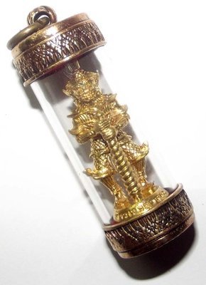 Taw Waes Suwan Gae Pi Chong Edition 2555 BE - Nuea Tong Rakang Ud Pong fang Takrut Ngern 1 Dork - Sacred Brass with Powders & 1 Silver Takrut in Base - Luang Por Foo - Wat Bang Samak Taw Waes Suwan Gae Pi Chong Edition 2555 BE - Nuea Tong Rakang Ud Pong fang Takrut Ngern 1 Dork - Sacred Brass with Powders & 1 Silver Takrut in Base - Luang Por Foo - Wat Bang Samak