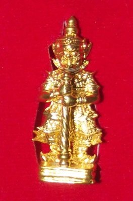 Taw Waes Suwan (Loi Ongk) - Nuea Samrit Chup Galai Tong Tae (Bronze with 22 Karat Gold Plating) 'Run Sae Yid Choke Lap Foo' 2552 BE Edition - Luang Por Foo, Wat Bang Samak Taw Waes Suwan (Loi Ongk) - Nuea Samrit Chup Galai Tong Tae (Bronze with 22 Karat Gold Plating) 'Run Sae Yid Choke Lap Foo' 2552 BE Edition - Luang Por Foo, Wat Bang Samak