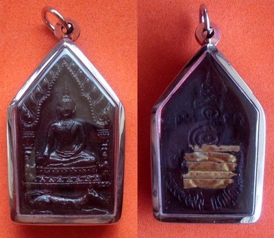 Pra Khun Phaen - Nuea Pong Maha Sanaeh Gariang Kor Ma Pasom Pong Nang Ok Taek, Pong Wan Prai Dam Maha Sanaeh 3 Takrut Na Montr Gariang Kor Ma, 2 Takrut Hua Jai Khun Phaen - Luang Por Bpan Gadtabanno Pra Khun Phaen - Nuea Pong Maha Sanaeh Gariang Kor Ma Pasom Pong Nang Ok Taek, Pong Wan Prai Dam Maha Sanaeh 3 Takrut Na Montr Gariang Kor Ma, 2 Takrut Hua Jai Khun Phaen - Luang Por Bpan Gadtabanno