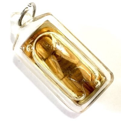 Mae Pikul Tong Animist Mercy Charm - Sacred Tree Deva in Consecrated Prayer Oil - Sathan Kon Kwa Sacca Dhamma Bpurusodtama (Diamond Chakra of Wat Don Yan Nava) Mae Pikul Tong Animist Mercy Charm - Sacred Tree Deva in Consecrated Prayer Oil - Sathan Kon Kwa Sacca Dhamma Bpurusodtama (Diamond Chakra of Wat Don Yan Nava)