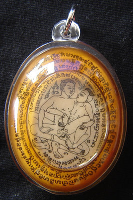 Locket Bandto (Gay Hermaphrodite Amulet) Fang Takrut Sanaeh Nang Yaem, Taep Ramleuk, Noo Kin Maew Chae Nam Man Sanaeh - Ajarn Perm Prai Dam Locket Bandto (Gay Hermaphrodite Amulet) Fang Takrut Sanaeh Nang Yaem, Taep Ramleuk, Noo Kin Maew Chae Nam Man Sanaeh - Ajarn Perm Prai Dam