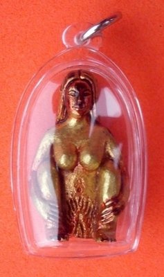Mae Bper Montra Gae Aathan (prevent black magic, attract luck) - Ud Pong Nang Ok Dtaek (filled with broken hearted lady powder) - Luang Por Goy - Wat Khao Din Dtai (waterproof casing included) Mae Bper Montra Gae Aathan (prevent black magic, attract luck) - Ud Pong Nang Ok Dtaek (filled with broken hearted lady powder) - Luang Por Goy - Wat Khao Din Dtai (waterproof casing included)