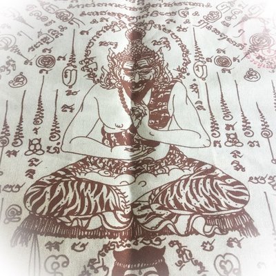 Pha Yant Phu Ruesi Ta Fai Gan Pai Hai Choke Ruay Krob Jakrawal - Maha Sethee Chana Marn edition 2553 BE - Luang Phu Naen Kampiro - 999 made 18 x 14 Inches Pha Yant Phu Ruesi Ta Fai Gan Pai Hai Choke Ruay Krob Jakrawal - Maha Sethee Chana Marn edition 2553 BE - Luang Phu Naen Kampiro - 999 made 18 x 14 Inches