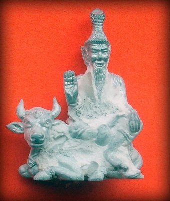 Ruesi Isworn Song Ko (Shiva Ruesi sitting on sacred Nonti Cow) Thai Brahman amulet - Luang Phu Nong, Wat Wang Sri Tong - Nuea Chin Dtagua Pasom Dee Buk Ruesi Isworn Song Ko (Shiva Ruesi sitting on sacred Nonti Cow) Thai Brahman amulet - Luang Phu Nong, Wat Wang Sri Tong - Nuea Chin Dtagua Pasom Dee Buk